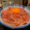 元祖レア牛丼 頂