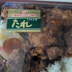 カブセンター - 料理写真: