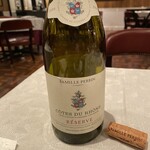 太平洋クラブ軽井沢リゾート - 