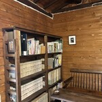 コーヒーアンドギャラリー モリ カフェ - 