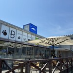 ザ・フィッシュ - 