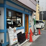 ヴェヌス サウス インディアン ダイニング - 