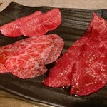 焼肉 銀座コバウ - 