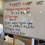 ヴェヌス サウス インディアン ダイニング - 