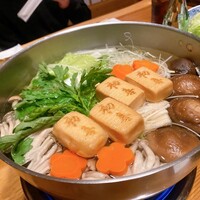 西新初喜 本店 - 