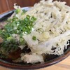 今浪うどん - 料理写真: