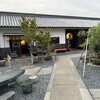 うどん本陣 山田家 讃岐本店