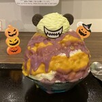 京氷ゆきみ庵 - 