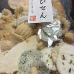 道の駅あわじ - 