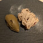 Cuisine Franco-japonaise Matsushima - 