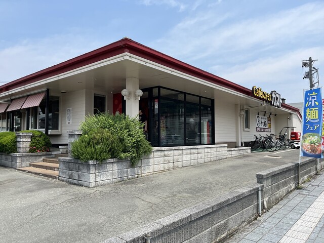 ガスト 山形あこや町店 - 山形（ファミレス）の写真