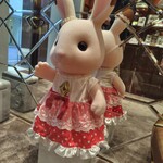 デルレイ - また来るね。