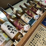 花家 - 若干埃の被った可愛い小物達