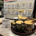 たまごぐらし - 