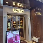 デルレイ 銀座店 - 