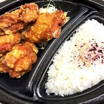 からしげ - からしげ弁当