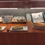 塩パン屋 パン・メゾン - 