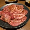 焼肉うしごろ 表参道店