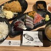 小田原漁港 さじるし食堂