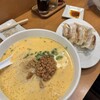 麺飯食堂 なかじま