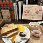 cafe 青山文庫 盛岡分店 - 