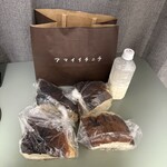 神楽坂ワイン食堂 ビストロ　Entraide - 