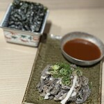 焼肉 高牛園 - 