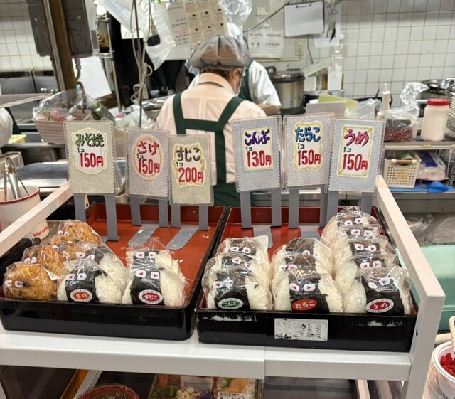 ハマダ海産 虹のマート店 - 弘前（その他）の写真