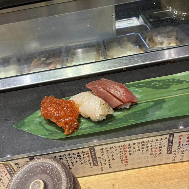 立食い寿司 根室花まる 銀座店 - 銀座/立ち食い寿司 | 食べログ