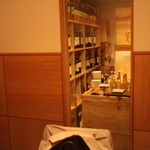 Wine Bar La Fete - ワインセラー