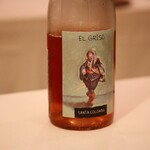 イル ギオットーネ - 