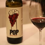 イル ギオットーネ - 