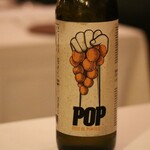 イル ギオットーネ - 