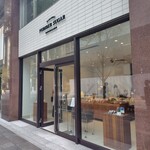 ナンバー シュガー - 