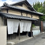 セレーノ シーフード&カフェ - 