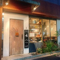 イレール人形町 - 