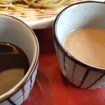 和食麺処 サガミ - 