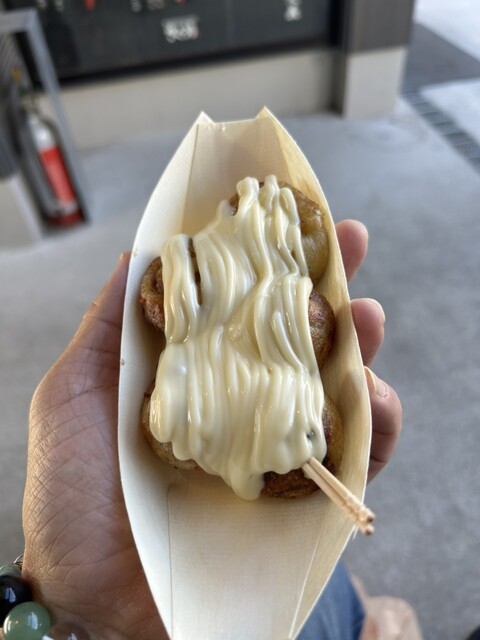 sakutako Atsutaku Jingu Sanchome Ten photo