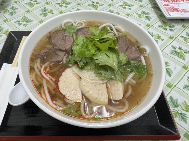 Phở Bánh Mì Sài Gòn