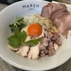 soba MAREN - 
