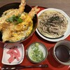 和食麺処 サガミ 東白壁店