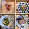中華バル サワダ 虎ノ門ヒルズステーションタワー店