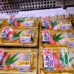 マルス - 