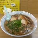 尾道ラーメン 味億 - 