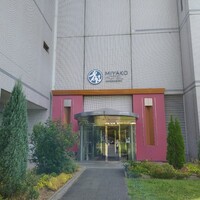 鉄板焼 貴布祢 - 