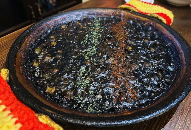 Spanish Bar Bocapinchosu