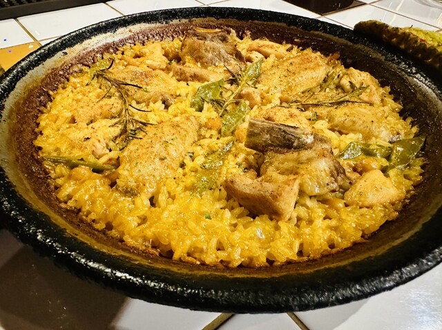 Spanish Bar Bocapinchosu photo 2