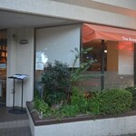 ティーハウスマユール - 