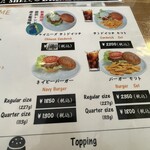 ヨコスカシェル - 