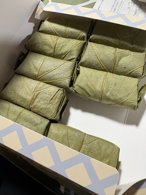 Kakinohazushi Hiramasa Bekkan Hirazo Tamayura